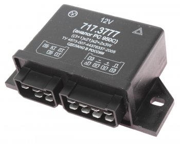 969 р. Реле поворота ЗИЛ-5301,4331 12V ЭНЕРГОМАШ ЭНЕРГОМАШ 717.3777  с доставкой в г. Керчь. Увеличить фотографию 1