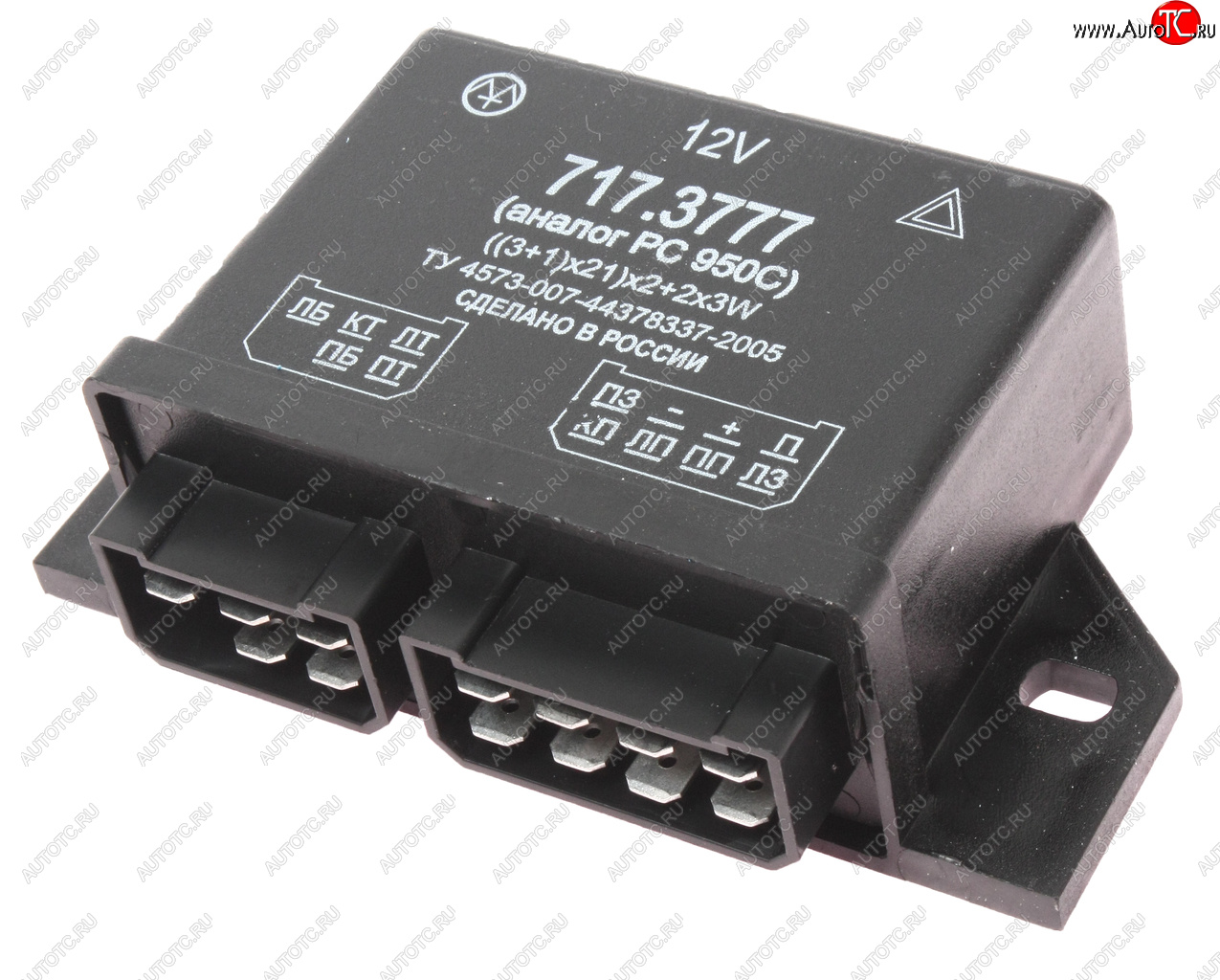 969 р. Реле поворота ЗИЛ-5301,4331 12V ЭНЕРГОМАШ ЭНЕРГОМАШ 717.3777  с доставкой в г. Керчь