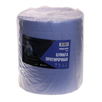 1 299 р. Бумага протирочная 2-х слойная 33х35 35м Wiping Paper CARWELL CARWELL 7309carwell  с доставкой в г. Керчь. Увеличить фотографию 1
