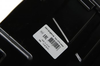 15 249 р. Фара блок КАМАЗ-5490 левая SKV SKV 7321.3775  с доставкой в г. Керчь. Увеличить фотографию 5