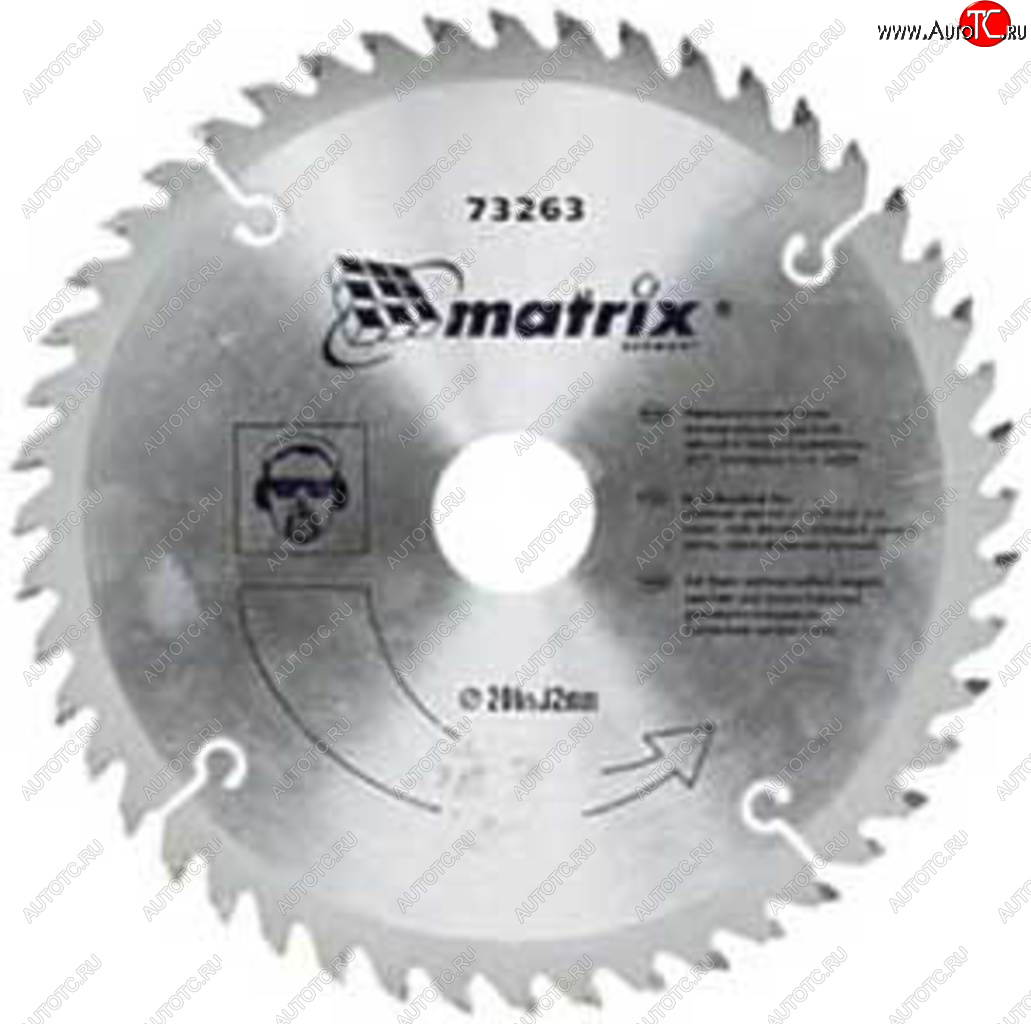 729 р. Диск пильный 190х20мм 48 зубьев + кольцо 1620 MATRIX MATRIX 73214  с доставкой в г. Керчь