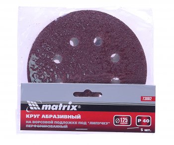 107 р. Бумага наждачная на липучке D125 P40 8 отверстий 5шт. MATRIX MATRIX 73802  с доставкой в г. Керчь. Увеличить фотографию 1