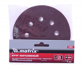 104 р. Бумага наждачная на липучке D125 P80 8 отверстий 5шт. MATRIX MATRIX 73804  с доставкой в г. Керчь. Увеличить фотографию 1