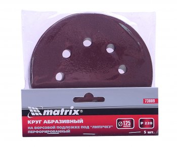 107 р. Бумага наждачная на липучке D125 P220 8 отверстий 5шт. MATRIX MATRIX 73809  с доставкой в г. Керчь. Увеличить фотографию 1