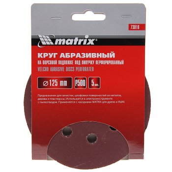 107 р. Бумага наждачная на липучке D125 P500 8 отверстий 5шт. MATRIX MATRIX 73816  с доставкой в г. Керчь. Увеличить фотографию 1
