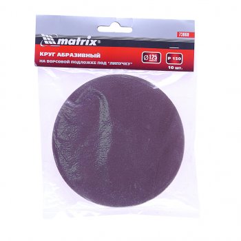 199 р. Бумага наждачная на липучке D125 P150 10шт. MATRIX MATRIX 73860  с доставкой в г. Керчь. Увеличить фотографию 1