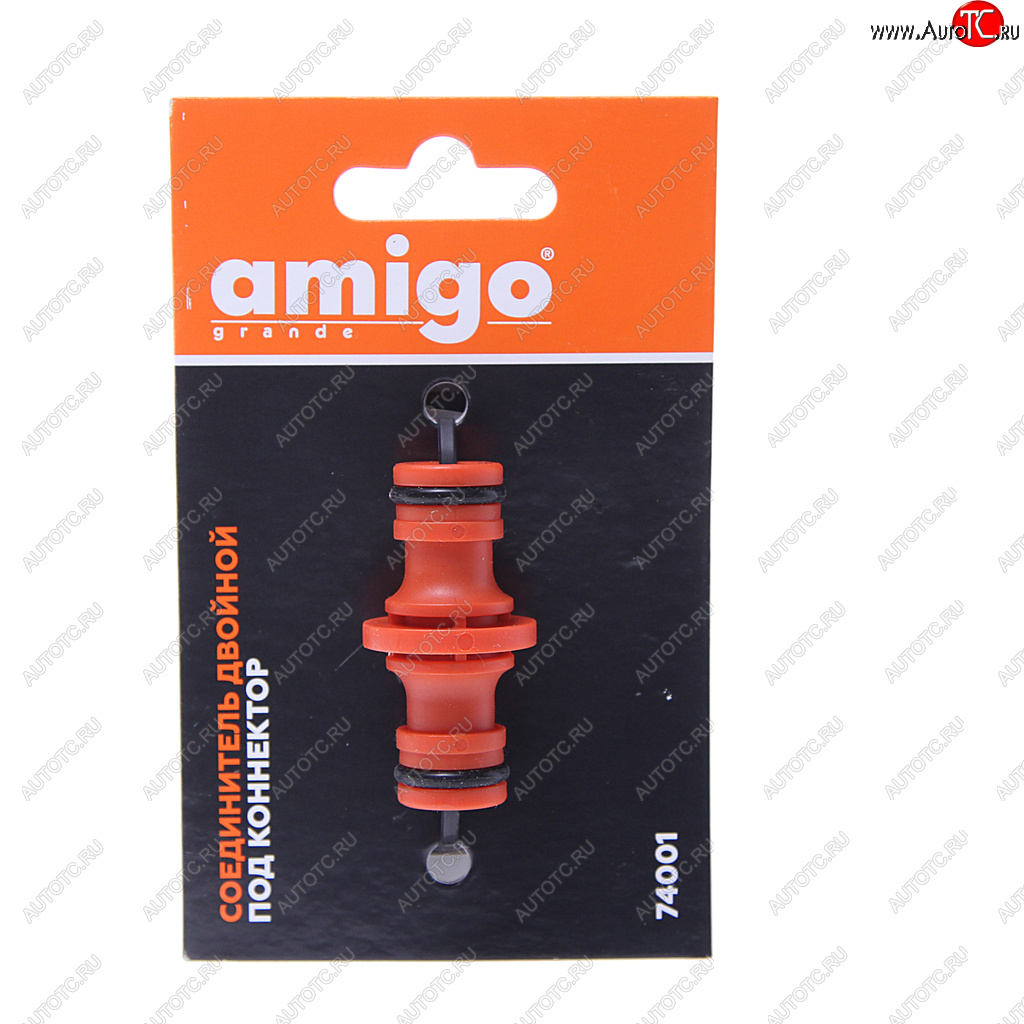 117 р. Соединитель для шланга 12 пластиковый AMIGO AMIGO 74001  с доставкой в г. Керчь