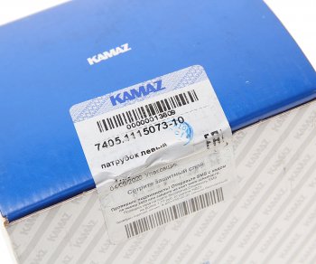 3 699 р. Патрубок КАМАЗ-ЕВРО впускной левый (ОАО КАМАЗ) KAMAZ 7405.1115073-10  с доставкой в г. Керчь. Увеличить фотографию 5
