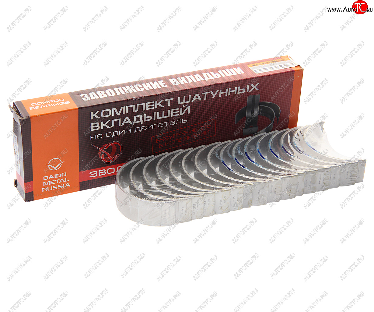 10 299 р. Вкладыши КАМАЗ шатунные Р02 ЕВРО-3,4,7 ДАЙДО МЕТАЛЛ РУСЬ ДАЙДО МЕТАЛЛ РУСЬ 740.71r-1000104р02  с доставкой в г. Керчь