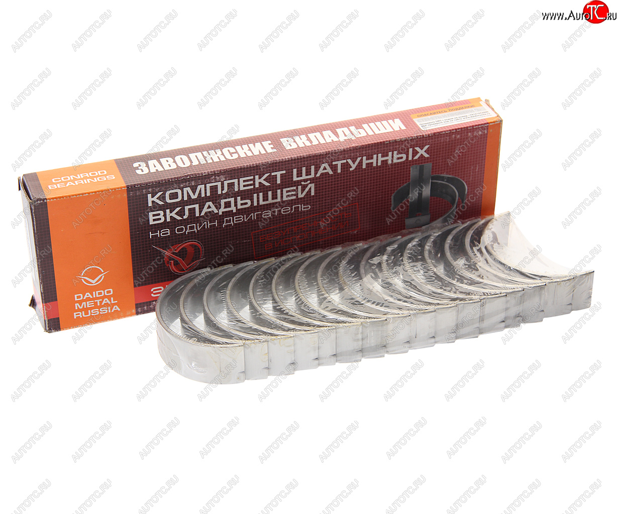 10 299 р. Вкладыши КАМАЗ шатунные Р2 ЕВРО-3,4,8 ДАЙДО МЕТАЛЛ РУСЬ ДАЙДО МЕТАЛЛ РУСЬ 740.71r-1000104р2  с доставкой в г. Керчь