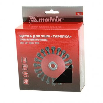 429 р. Кордщетка для УШМ дисковая 115мм крученая сталь М14 MATRIX MATRIX 74610  с доставкой в г. Керчь. Увеличить фотографию 3
