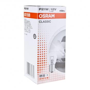 49 р. Лампа 12V P21W BA15s OSRAM OSRAM 7506clc  с доставкой в г. Керчь. Увеличить фотографию 4
