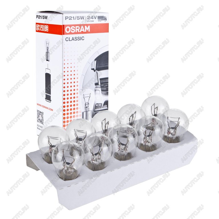 52 р. Лампа 24V P215W BAY15d OSRAM OSRAM 7537clc  с доставкой в г. Керчь