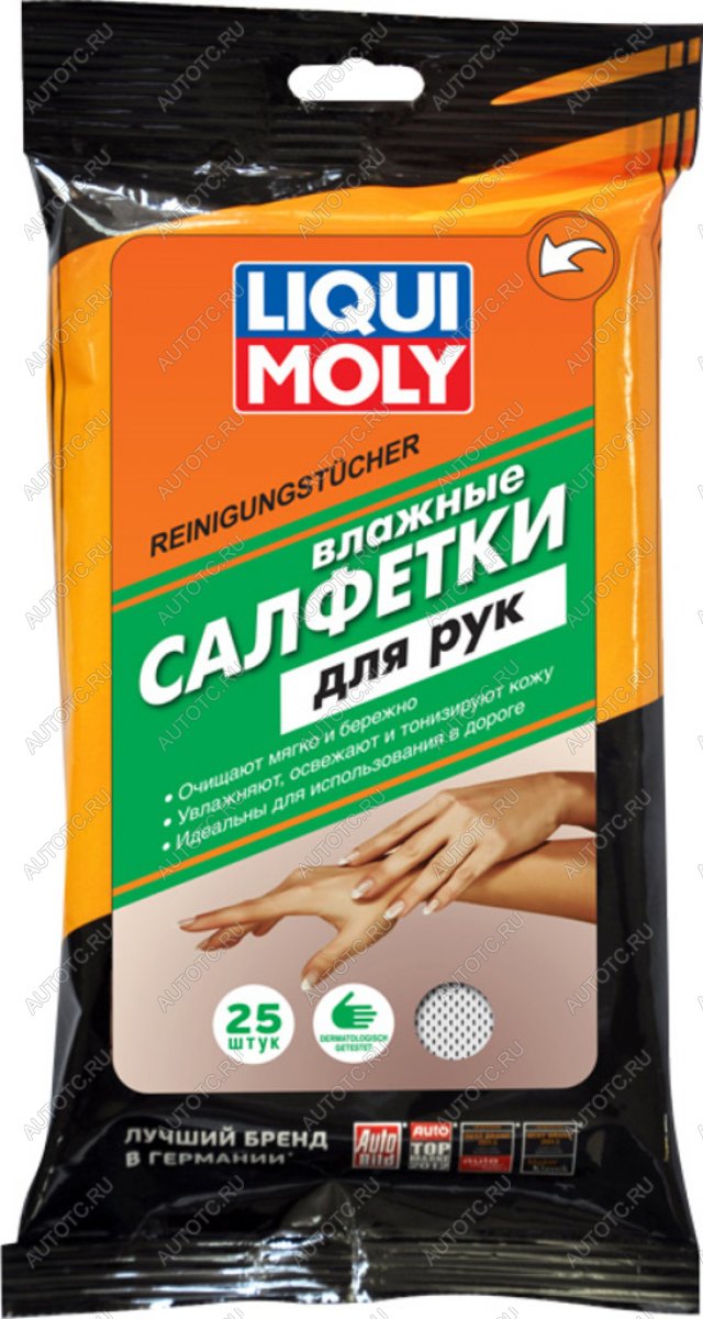 70 р. Салфетка влажная для очистки рук в мягкой упаковке 25шт. LIQUI MOLY LIQUI MOLY 77167  с доставкой в г. Керчь