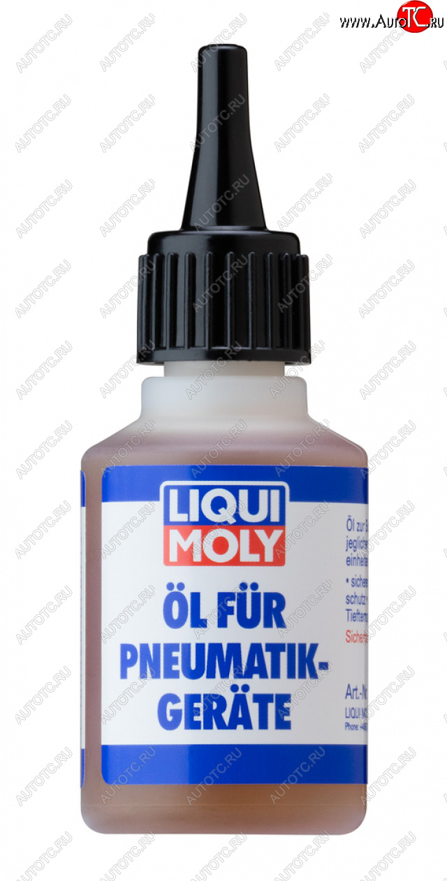 499 р. Масло для пневмоинструмента 50мл LIQUI MOLY LIQUI MOLY 7841 LIQUI MOLY 7841  с доставкой в г. Керчь