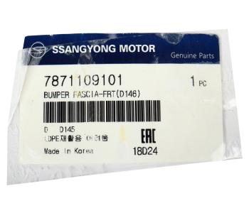 39 849 р. Бампер SSANGYONG Kyron (07-) передний OE SSANGYONG 7871109101  с доставкой в г. Керчь. Увеличить фотографию 5
