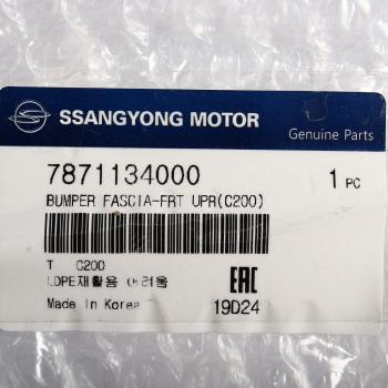 35 599 р. Бампер SSANGYONG Actyon (10-) передний OE SSANGYONG 7871134000  с доставкой в г. Керчь. Увеличить фотографию 5