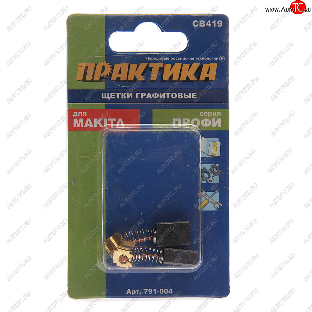 136 р. Щетка графитовая 6x9x11.3мм для инструмента MAKITA (аналог CB-419арт.191962-4) ПРАКТИКА ПРАКТИКА 791-004  с доставкой в г. Керчь