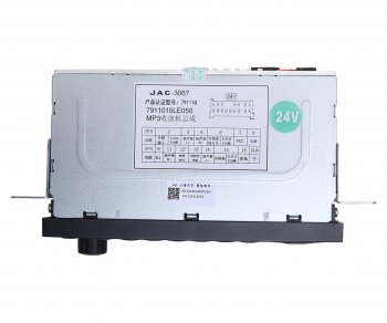 9 249 р. Проигрыватель MP3 JAC N80,N90,N120 КАМАЗ Компас-9 (+радио) OE JAC 7911010le050  с доставкой в г. Керчь. Увеличить фотографию 4