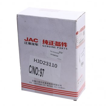 9 249 р. Проигрыватель MP3 JAC N80,N90,N120 КАМАЗ Компас-9 (+радио) OE JAC 7911010le050  с доставкой в г. Керчь. Увеличить фотографию 5