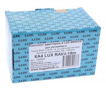3 799 р. Адаптер багажника TOYOTA Rav 4 (19-) комплект LUX LUX 792863  с доставкой в г. Керчь. Увеличить фотографию 3