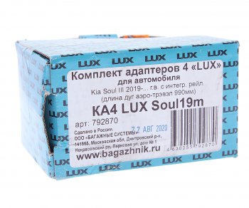 3 799 р. Адаптер багажника KIA Soul (19-) комплект LUX LUX 792870  с доставкой в г. Керчь. Увеличить фотографию 3