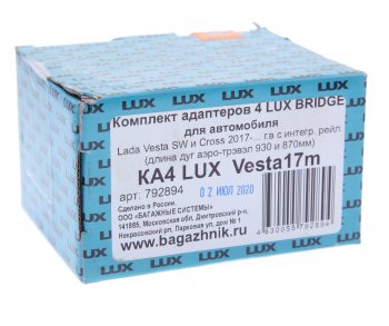 3 799 р. Адаптер багажника ЛАДА Vesta (17-) комплект LUX LUX 792894  с доставкой в г. Керчь. Увеличить фотографию 3