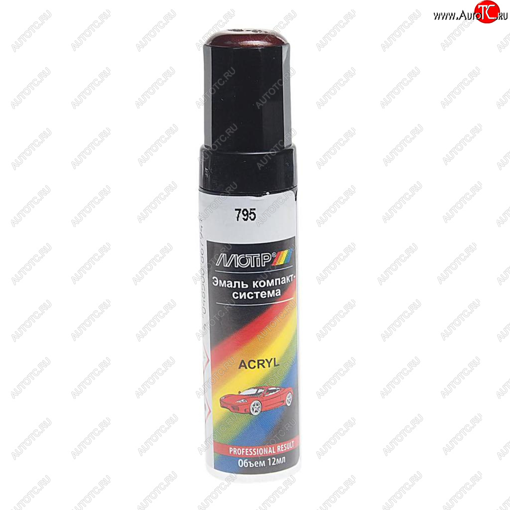299 р. Краска 795 пирана с кистью 12мл MOTIP MOTIP 795 me 12ml  с доставкой в г. Керчь
