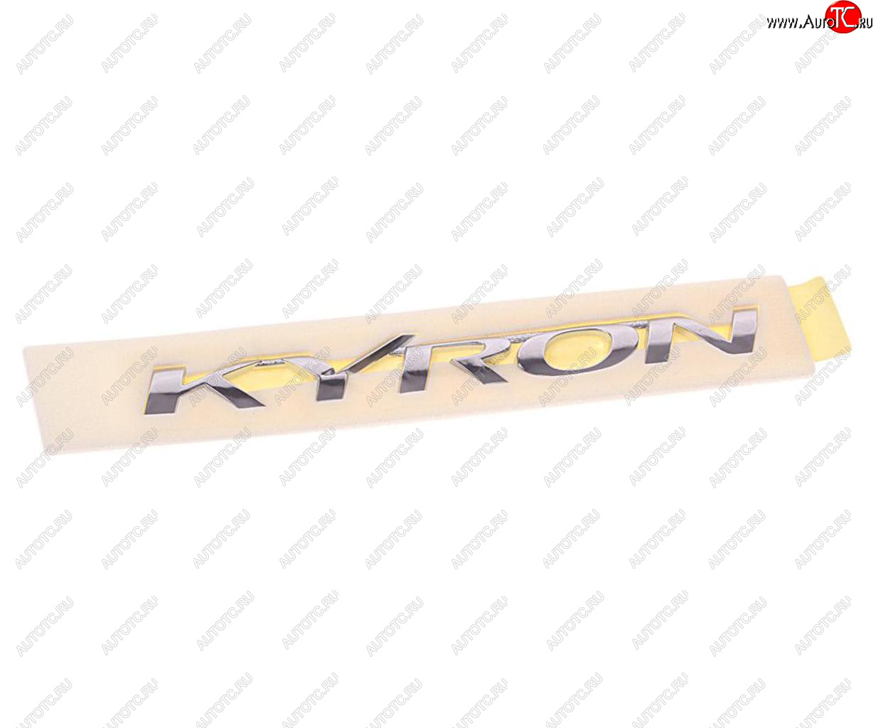 1 299 р. Эмблема KYRON SSANGYONG Kyron (07-) на дверь задка OE SSANGYONG 7991009101 SSANGYONG 7991009101  с доставкой в г. Керчь