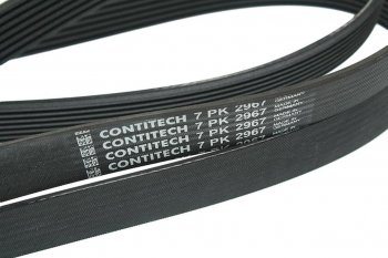 3 399 р. Ремень приводной поликлиновой 7PK2967 CONTITECH CONTITECH 7pk2967  с доставкой в г. Керчь. Увеличить фотографию 2