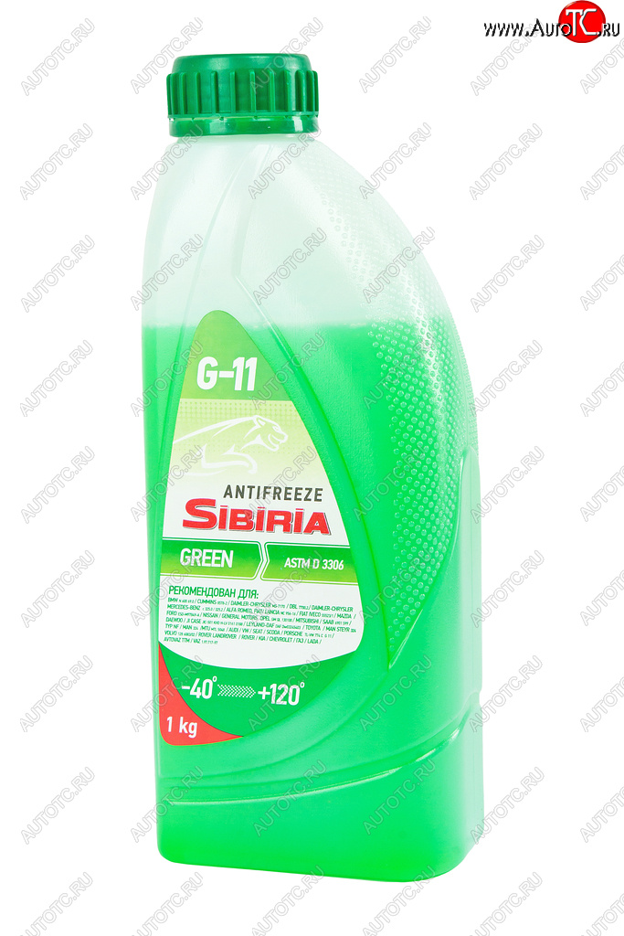 214 р. Антифриз зеленый -40C 1кг G11 SIBIRIA SIBIRIA 800256  с доставкой в г. Керчь