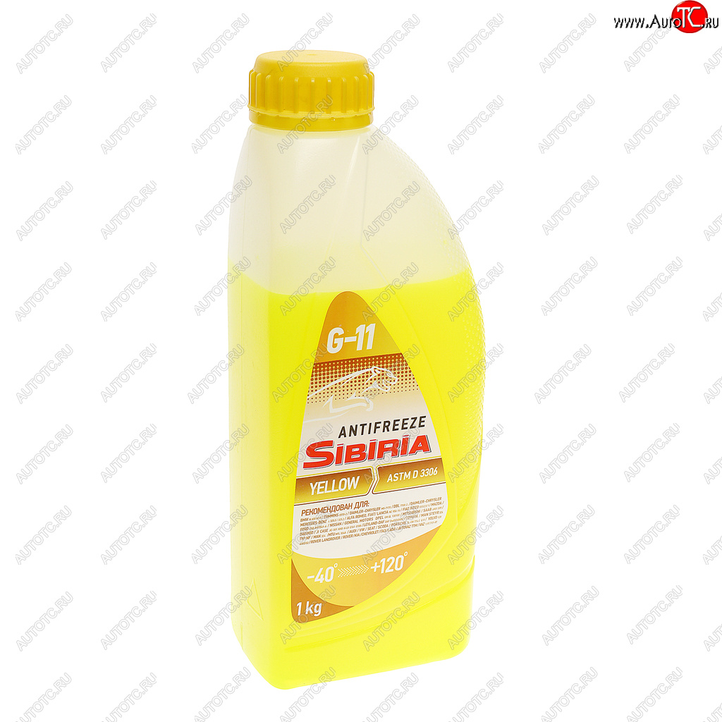 169 р. Антифриз желтый -40C 1кг0.9л SIBIRIA SIBIRIA 800263  с доставкой в г. Керчь
