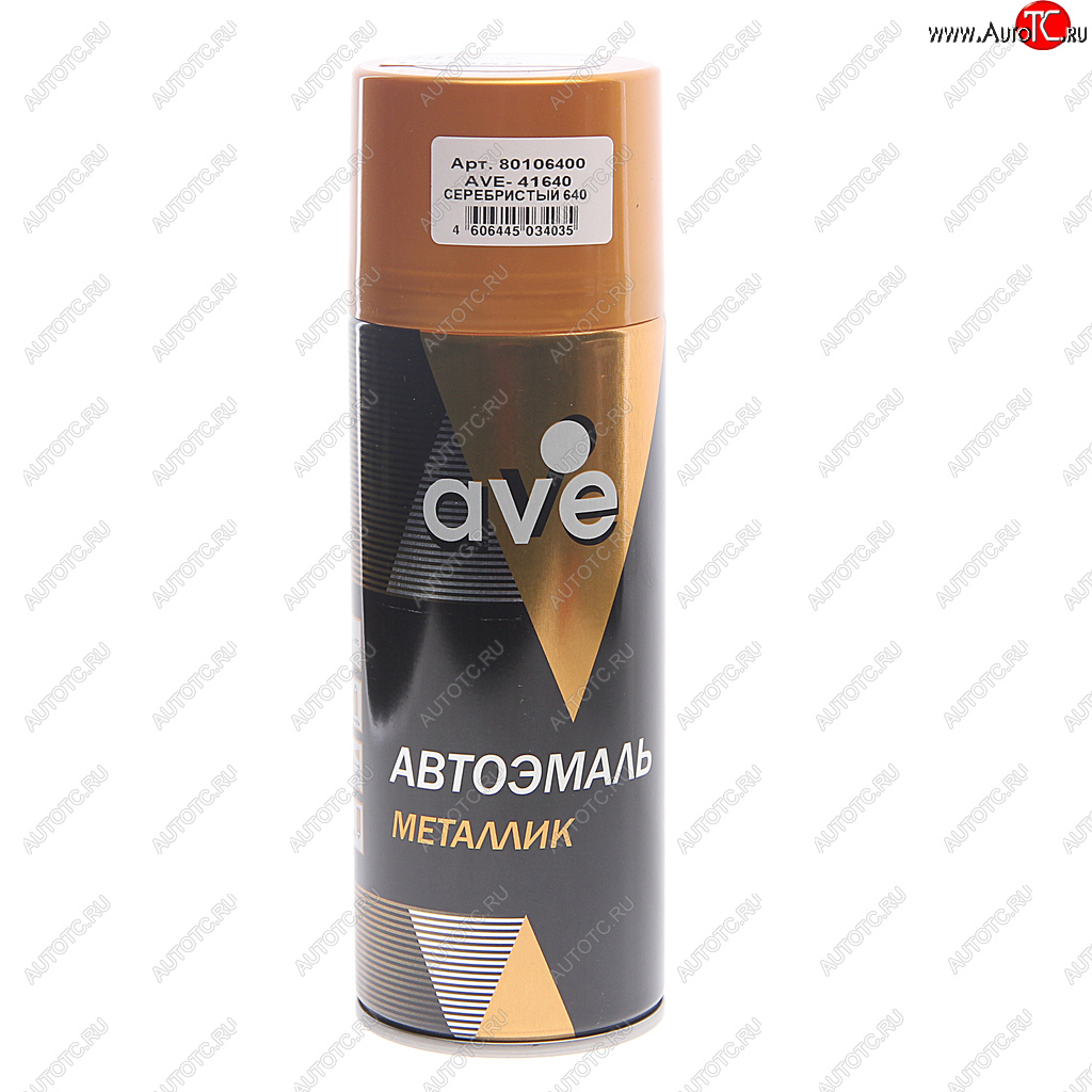 469 р. Краска 640 серебристая металлик аэрозоль 520мл AVE AVE 80106400  с доставкой в г. Керчь