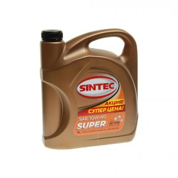 1 329 р. Масло моторное CУПЕР SG/CD 10W40 п/синт.5л SINTEC SINTEC 801895 SINTEC 801895  с доставкой в г. Керчь. Увеличить фотографию 1