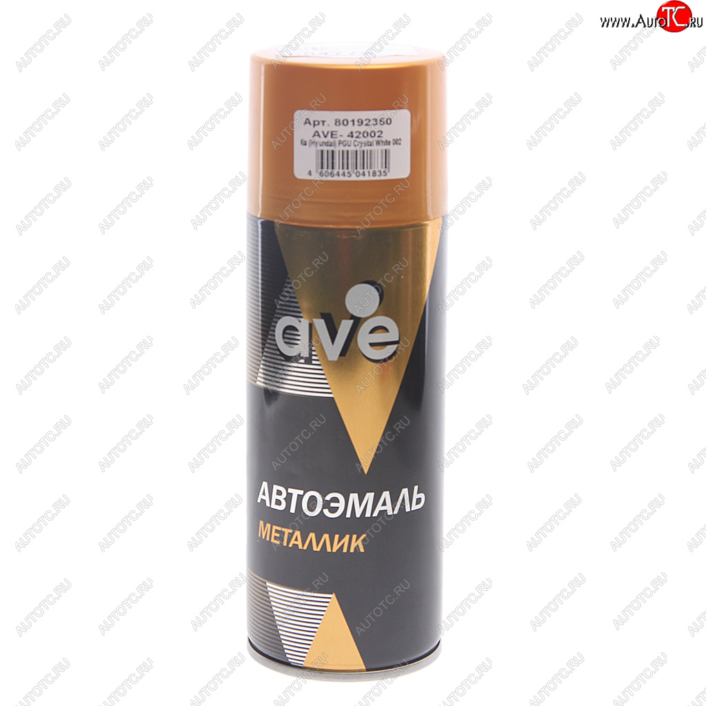 469 р. Краска PGU Crystal White металлик аэрозоль 520мл AVE AVE 80192350  с доставкой в г. Керчь