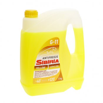 679 р. Антифриз желтый -40C 5кг SIBIRIA SIBIRIA 802165 SIBIRIA 802165  с доставкой в г. Керчь. Увеличить фотографию 1