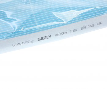 2 059 р. Фильтр воздушный салона GEELY Monjaro OE GEELY 8025530600  с доставкой в г. Керчь. Увеличить фотографию 2