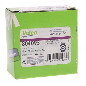 1 439 р. Подшипник выжимной HYUNDAI Sonata (94-) (1.8/2.0) VALEO VALEO 804095 VALEO 804095  с доставкой в г. Керчь. Увеличить фотографию 4