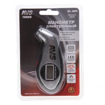 879 р. Манометр шинный цифровой 10атм. AVS AVS 80533  с доставкой в г. Керчь. Увеличить фотографию 1