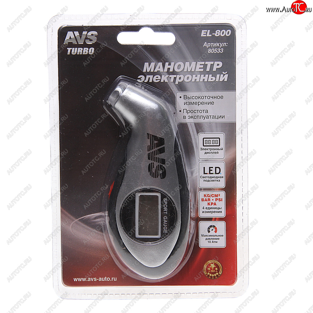 879 р. Манометр шинный цифровой 10атм. AVS AVS 80533  с доставкой в г. Керчь