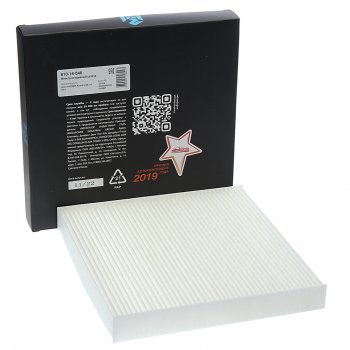 201 р. Фильтр воздушный салона HONDA Accord 9 (08-),8 (03-) MEGAPOWER MEGAPOWER 810-14-040  с доставкой в г. Керчь. Увеличить фотографию 2