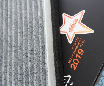 359 р. Фильтр воздушный салона OPEL Astra G (98-),H (04-) угольный MEGAPOWER MEGAPOWER 810-14-068  с доставкой в г. Керчь. Увеличить фотографию 3