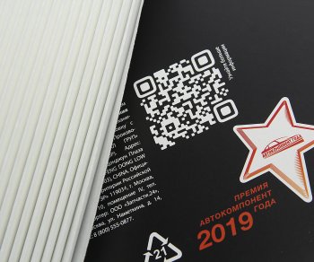 235 р. Фильтр воздушный салона VW Golf (14-) AUDI A3 (12-),TT SEAT Leon (12-) SKODA Octavia MEGAPOWER MEGAPOWER 810-14-088  с доставкой в г. Керчь. Увеличить фотографию 2