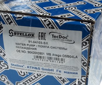 10 999 р. Насос водяной MERCEDES Atego (дв.OM904,OM906) STELLOX STELLOX 8104103sx  с доставкой в г. Керчь. Увеличить фотографию 7