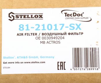 5 199 р. Фильтр воздушный MERCEDES Actros (без крышки, h=263мм) STELLOX STELLOX 81-21017-sx  с доставкой в г. Керчь. Увеличить фотографию 4