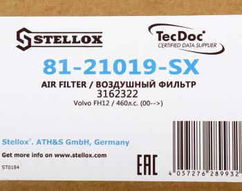 5 199 р. Фильтр воздушный VOLVO 12FM,12FH STELLOX STELLOX 81-21019-sx  с доставкой в г. Керчь. Увеличить фотографию 5