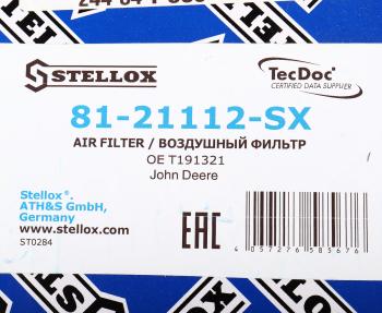 4 199 р. Фильтр воздушный CATERPILLAR KOMATSU D65E STELLOX STELLOX 81-21112-sx  с доставкой в г. Керчь. Увеличить фотографию 5
