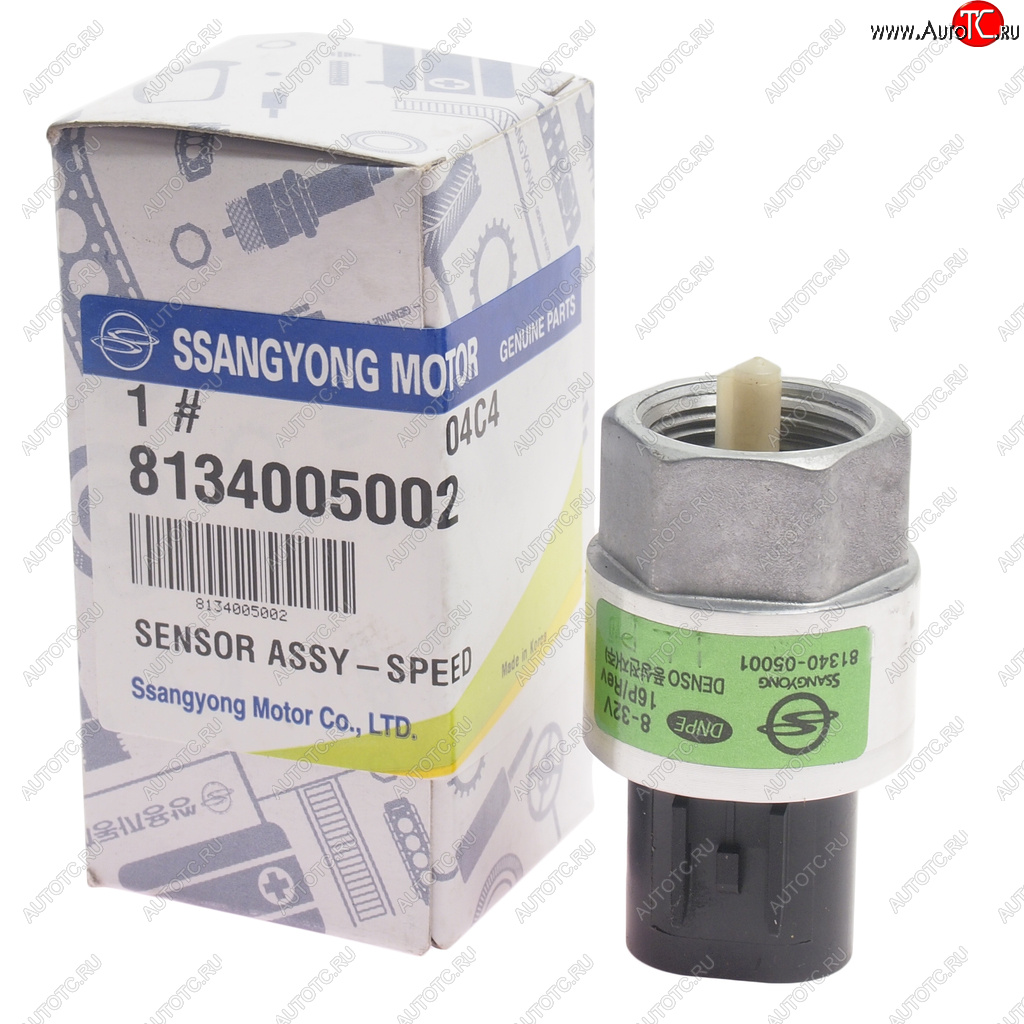 2 599 р. Датчик скорости SSANGYONG Rexton (02-) OE SSANGYONG 8134005002  с доставкой в г. Керчь