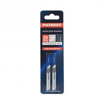 243 р. Пилка для лобзика набор 2шт. металл 58мм PATRIOT PATRIOT 814010003  с доставкой в г. Керчь. Увеличить фотографию 4