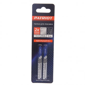 243 р. Пилка для лобзика набор 2шт. металл 58мм PATRIOT PATRIOT 814010003  с доставкой в г. Керчь. Увеличить фотографию 1